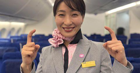 All Nippon Airways introduces new sign language badge to further enhance accessibility