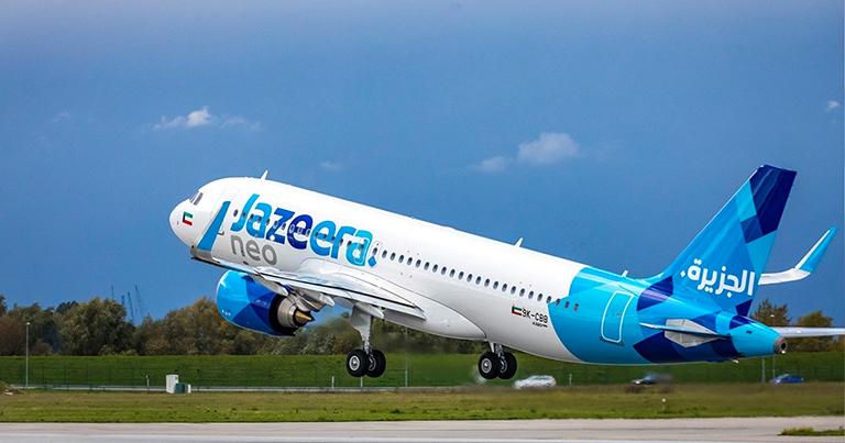 Jazeera Airways partners with TCS to power AI-led transformation and reimagine digital CX