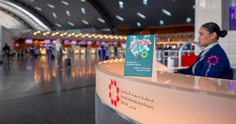 Hamad International Airport joins Hidden Disabilities Sunflower program to enhance accessibility
