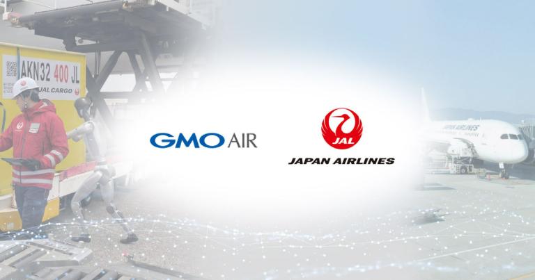 Japan Airlines and GMO AI & Robotics launch humanoid robot experiment at airports