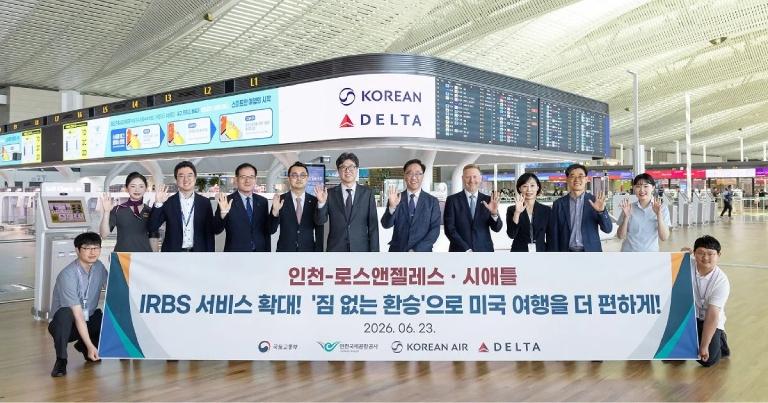 Korean Air and Delta expand Seamless Baggage Transfer to enhance U.S. connections
