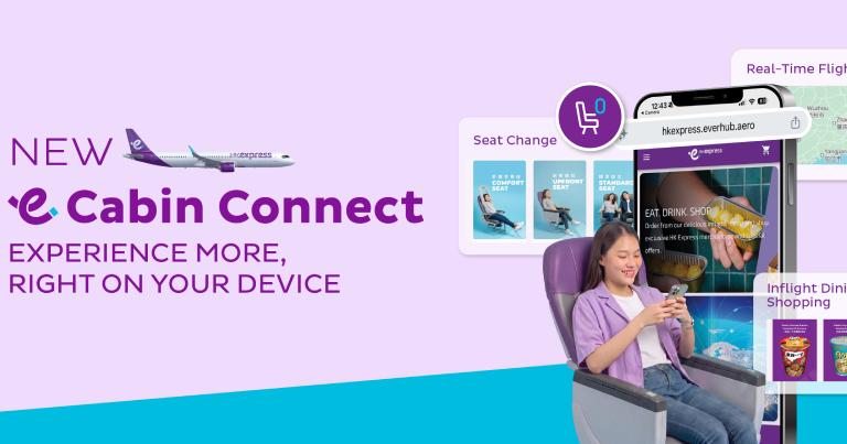 HK Express launches Cabin Connect to transform the inflight passenger experience